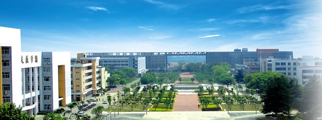 華中農(nóng)業(yè)大學(xué)成教學(xué)院