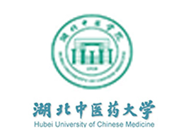湖北中醫(yī)藥大學(xué)成教學(xué)院