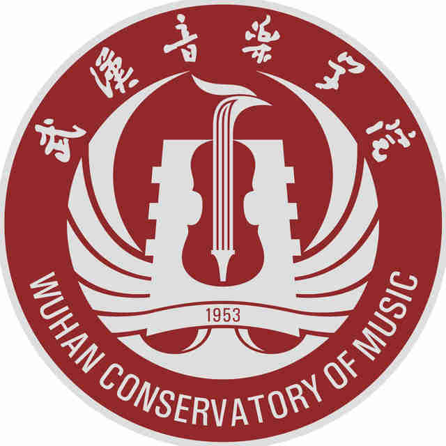 武漢音樂學(xué)院成教學(xué)院