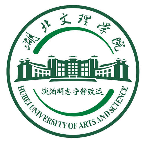 湖北文理學(xué)院成教學(xué)院