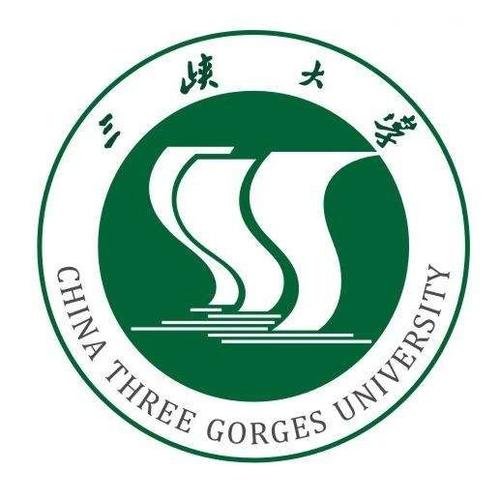 三峽大學(xué)成教學(xué)院