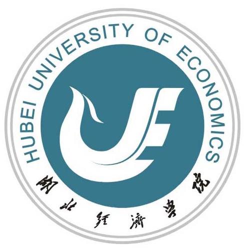 湖北經(jīng)濟(jì)學(xué)院成教學(xué)院